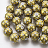Christmas Electroplate Glass Beads EGLA-R113-07C-1