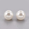 ABS Plastic Imitation Pearl Beads X-KY-G009-18mm-02-2