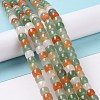 Natural Green Jade Beads Strands G-G990-C07-2