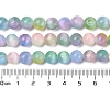 Natural Selenite Beads Strands G-Q162-A01-01B-01-5
