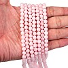 Natural Madagascar Rose Quartz Beads Strads X1-G-D655-6mm-4