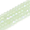 Imitation Jade Electroplate Glass Beads Strands GLAA-F029-J4mm-D07-1