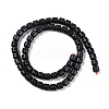 Natural Lava Rock Beads Strands G-A234-E02-01-2