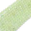 Natural Prehnite Beads Strands G-E411-25-3mm-1