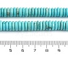 Natural Howlite Beads Strands G-H087-A01-03-5