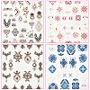 4Pcs 4 Colors 5D PVC Nail Art Stickers Anaglyph Decals MRMJ-SP0001-14-7