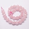 Natural Rose Quartz Beads Strands X-G-D840-21-6mm-2