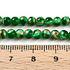 Baking Paint Glass Beads X1-DGLA-N010-4mm-04-4