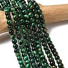 Dyed Natural Tiger Eye Beads Strands G-G102-A01-02-1