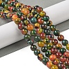 Natural Agate Bead Strands G-C116-B01-06-2