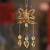 Wire Wrapped Glass Beads & Metal Butterfly Hanging Ornaments PW-WGFCD48-01-2