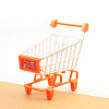 Plastic Shopping Cart Mini Model PW-WGE7D15-02-1