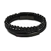 Natural Lava Rock & Glass Round Beaded Bracelets BJEW-G732-02A-5