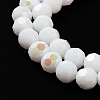 Opaque Glass Beads Strands EGLA-A035-P8mm-L01-3