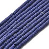 Dyed Synthetic Turquoise Beads Strands G-Z089-A04-T-3