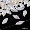 Plastic Imitation Pearl Baroque Irregular Beads PW-WG10077-03-1