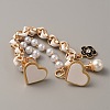 Pearl Plastic Beads Link Chain Phone Case Double Chain Strap AJEW-WH0041-62G-2