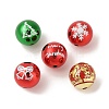 10Pcs UV Plating Colours Acrylic Beads OACR-S146-01I-2