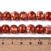 Baking Paint Glass Beads Strands DGLA-N016-10mm-06-4