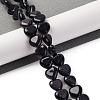 Synthetic Blue Goldstone Beads Strands G-I372-A12-01-2