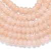 Natural Malaysia Jade Beads Strands G-B165-G01-4x6mm-10-3