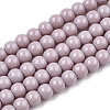 Opaque Solid Color Glass Beads Strands GLAA-T032-P4mm-07-1