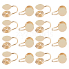 16Pcs Brass Spiral Pad Ear Cuff Findings EJEW-HS0001-24G-1
