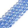 Transparent Glass Beads Strands GLAA-Q107-02A-14-1