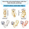 SUNNYCLUE 30Pcs 3 Colors Brass Clip-on Earring Findings KK-SC0003-87-2