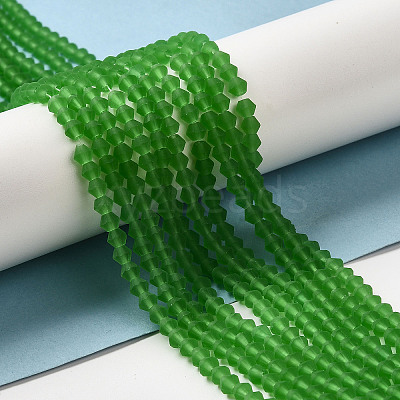 Imitate Austrian Crystal Frosted Glass Beads Strands EGLA-A039-T4mm-MD03-1