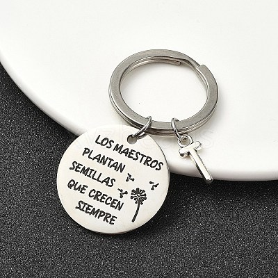 Alloy Keychain KEYC-YW00098-20-1