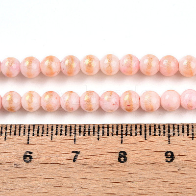 Natural Mashan Jade Beads Strands G-A255-A01-04B-1