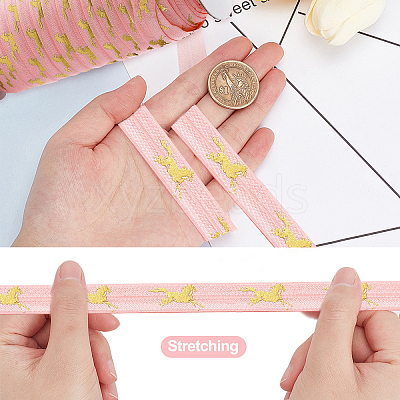 20 Yards Polyester Elastic Ribbon EC-GF0001-07-1