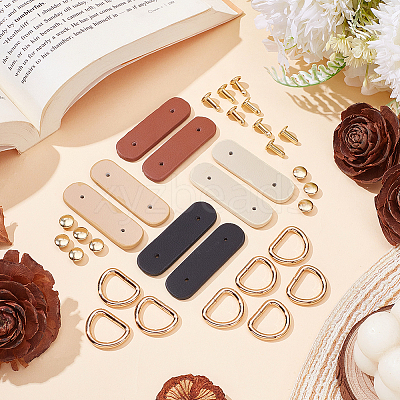 4 Bags 4 Colors PU Leather Purse Suspension Clasps FIND-CL0001-59-1