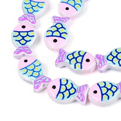 Dyed & Heated Glass Enamel Beads GLAA-T023-45B-1