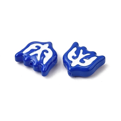 Baking Paint Glass Enamel Beads LAMP-S079-13B-1