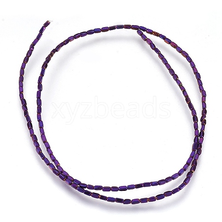 Electroplate Non-magnetic Synthetic Hematite Beads Strands G-I208-21-D-1