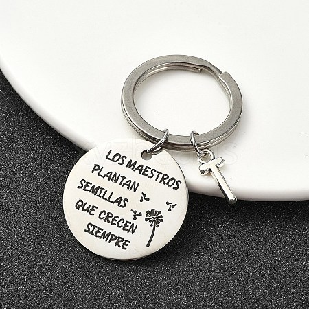 Alloy Keychain KEYC-YW00098-20-1