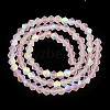 Imitate Austrian Crystal Bicone Frosted Glass Beads Strands EGLA-A039-T2mm-MB26-3
