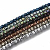 Electroplate Non-magnetic Synthetic Hematite Beads G-T114-59-1