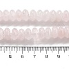 Natural Rose Quartz Beads Strands G-P559-A07-02-5