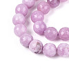 Natural White Jade Bead Strands G-R346-10mm-12-4