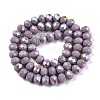 Electroplate Opaque Solid Color Glass Beads Strands EGLA-A044-P8mm-L13-3