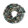 Natural Chrysocolla Beads Strands G-N342-28B-3