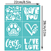 Self-Adhesive Silk Screen Printing Stencil DIY-WH0338-203-2