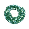Transparent Glass Beads Strands LS-EGLA-A044-T3mm-MB18-3