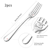 Globleland Word Pattern 304 Stainless Steel Fork AJEW-GL0001-17C-2