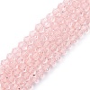 Imitation Austrian Crystal 5301 Bicone Beads LS-GLAA-S026-3mm-15-1