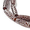 Rice Shape Tibetan Style dZi Beads Strands G-A269-A18-01-4