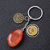 Natural Carnelian Keychain PW-WG6B815-06-1